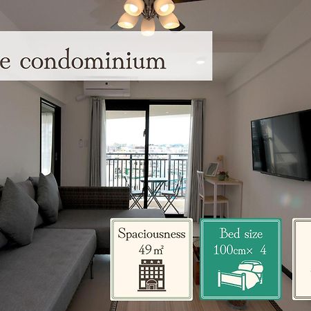 Hotel Y'Rise To Urasoe Εξωτερικό φωτογραφία