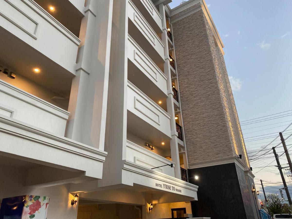 Hotel Y'Rise To Urasoe Εξωτερικό φωτογραφία