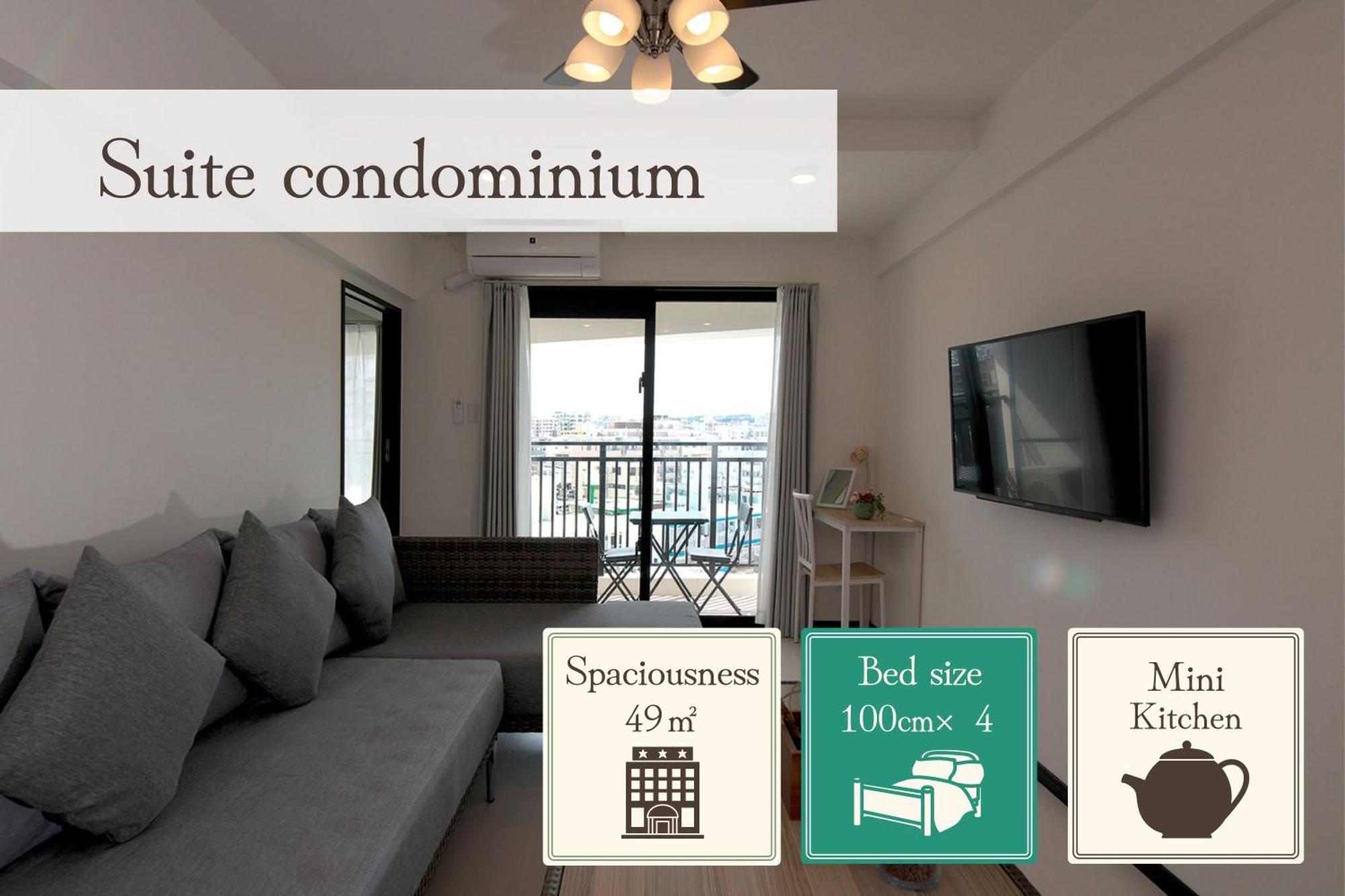 Hotel Y'Rise To Urasoe Εξωτερικό φωτογραφία