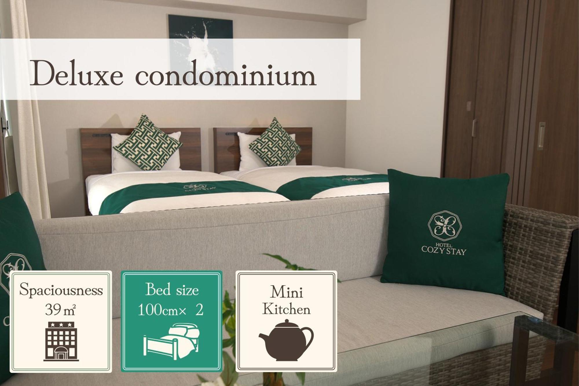 Hotel Y'Rise To Urasoe Εξωτερικό φωτογραφία